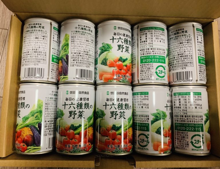 世田谷自然食品 16種類の野菜ジュース 90缶（30缶×3箱） - ソフトドリンク