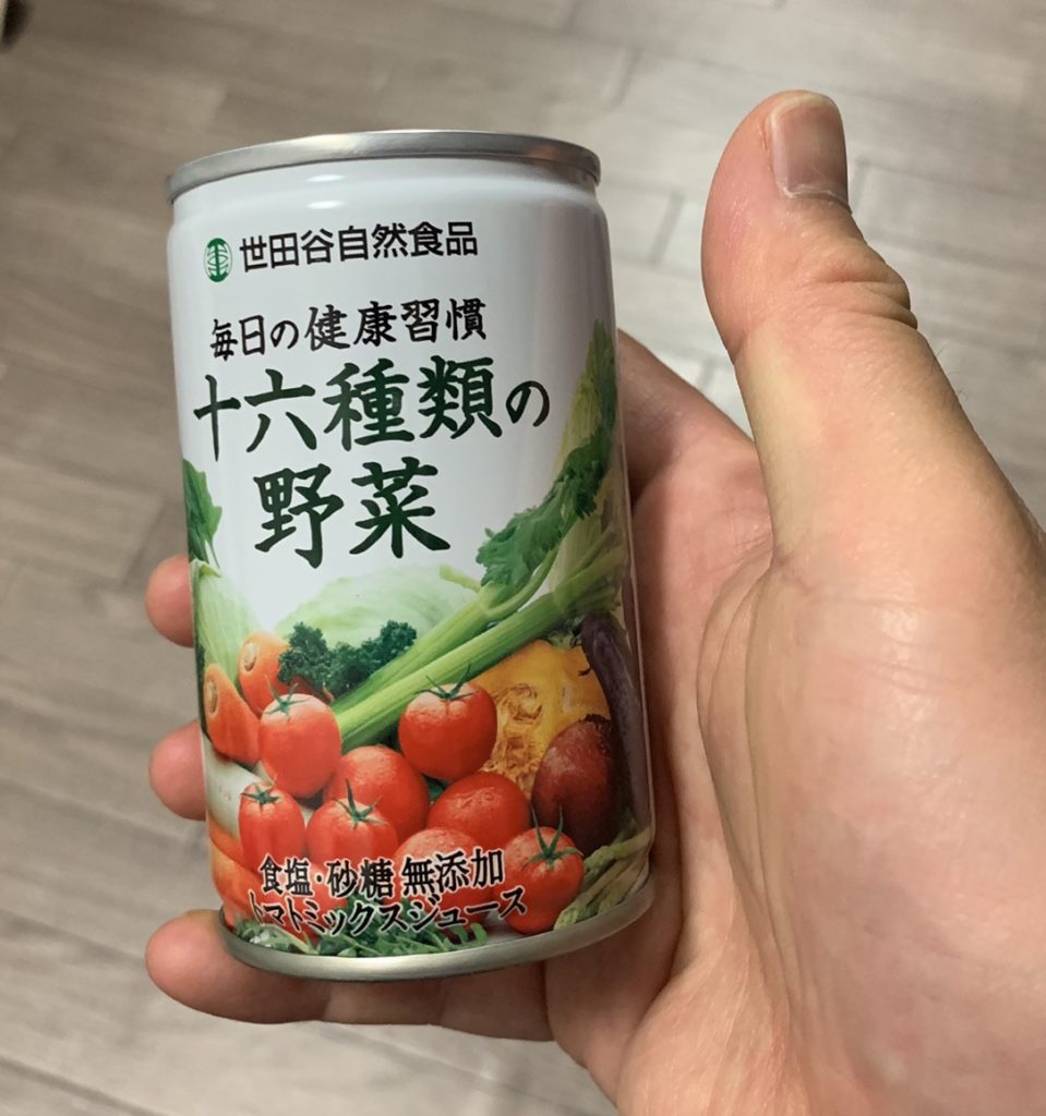 即日発送】十六種類の野菜ジュース 世田谷自然食品 60本セット 新品未